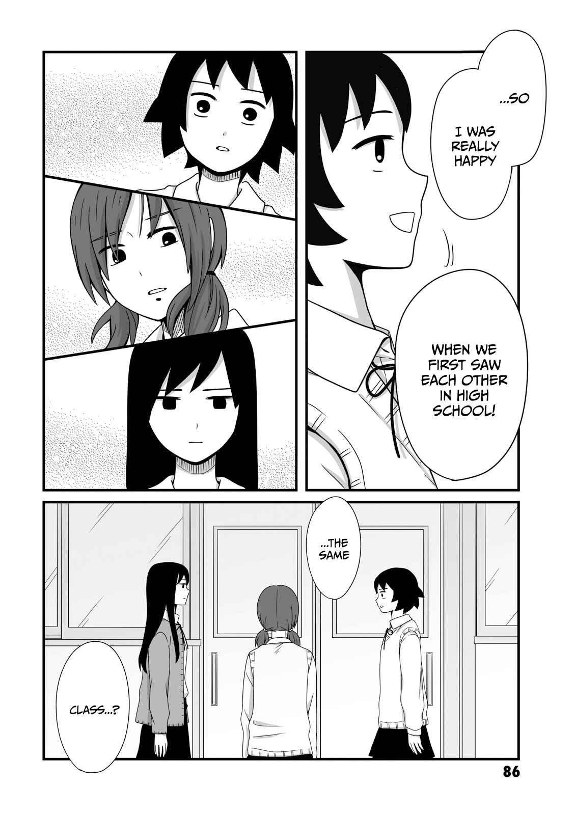 Joshikousei no Mudazukai Chapter 12 - Page 6