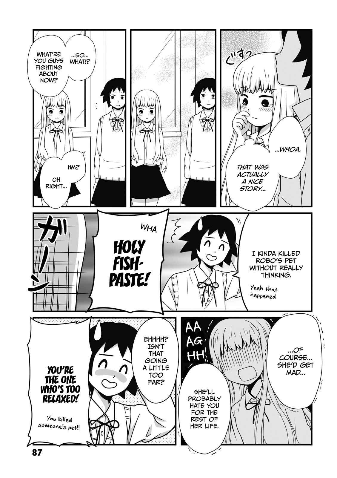 Joshikousei no Mudazukai Chapter 12 - Page 7
