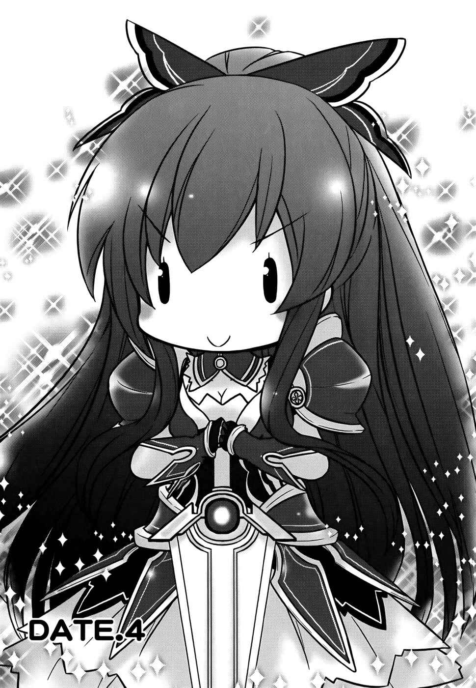 Date A Origami Chapter 4 - Page 3