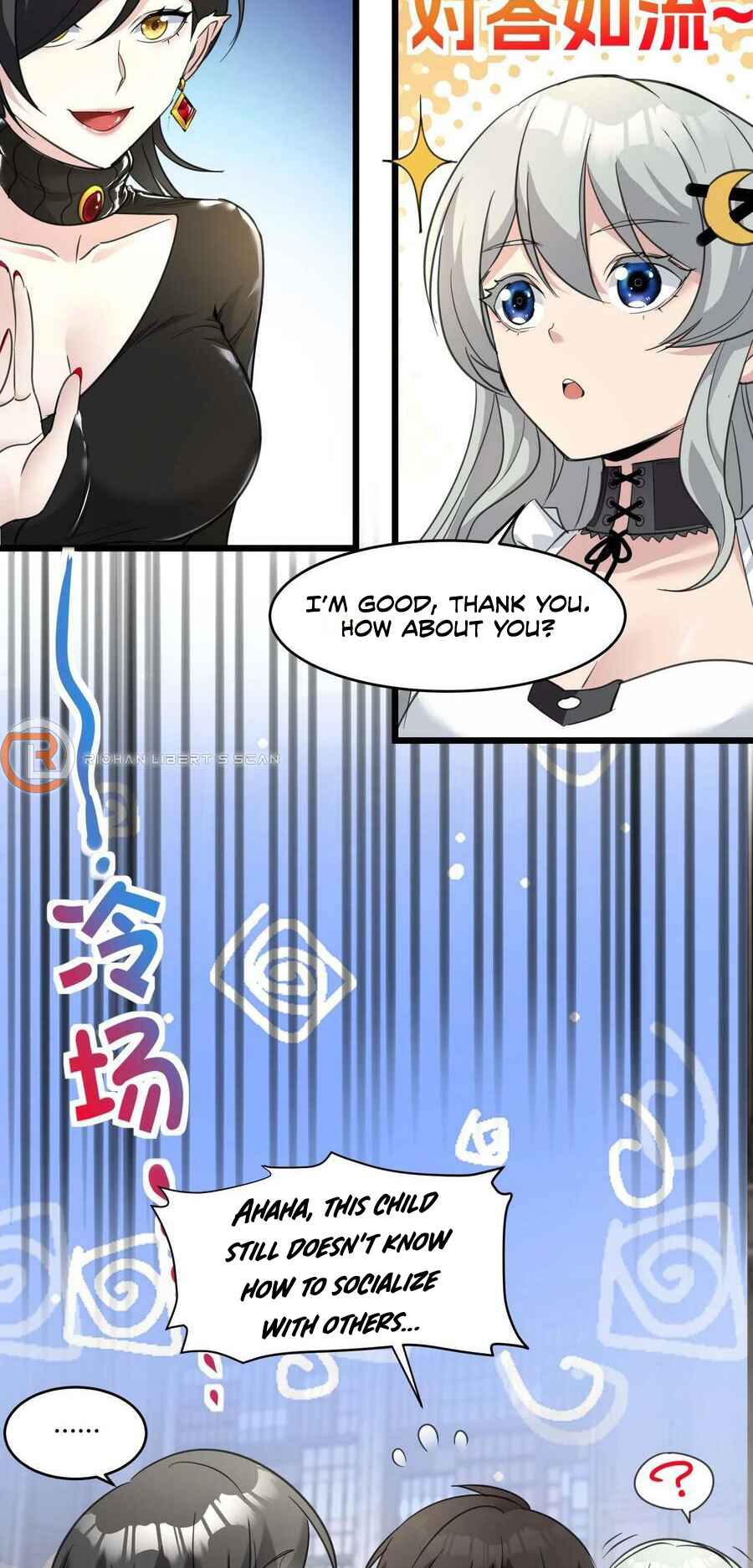 I'm Really Not the Demon God's Lackey Chapter 89 - Page 21