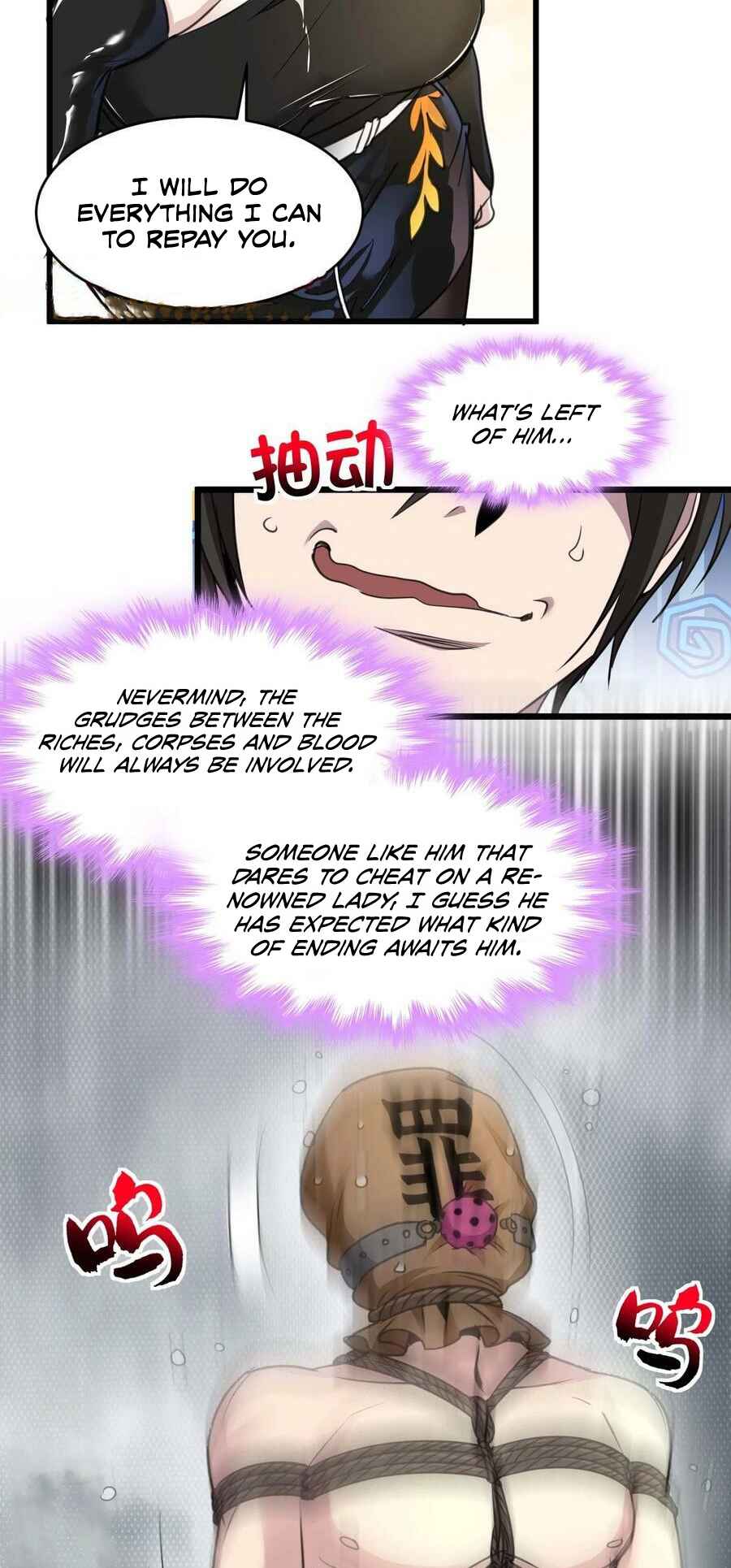 I'm Really Not the Demon God's Lackey Chapter 89 - Page 30