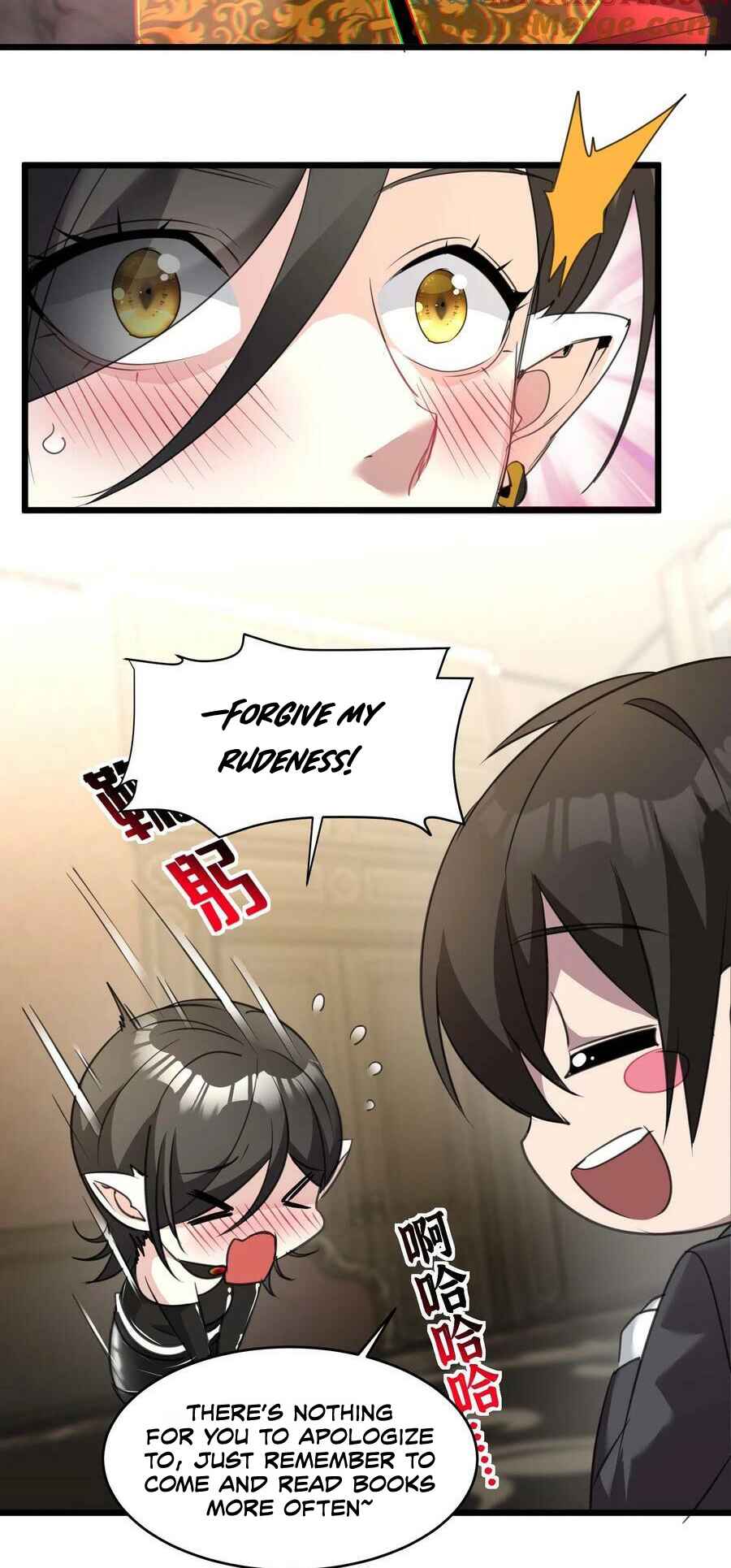 I'm Really Not the Demon God's Lackey Chapter 89 - Page 33
