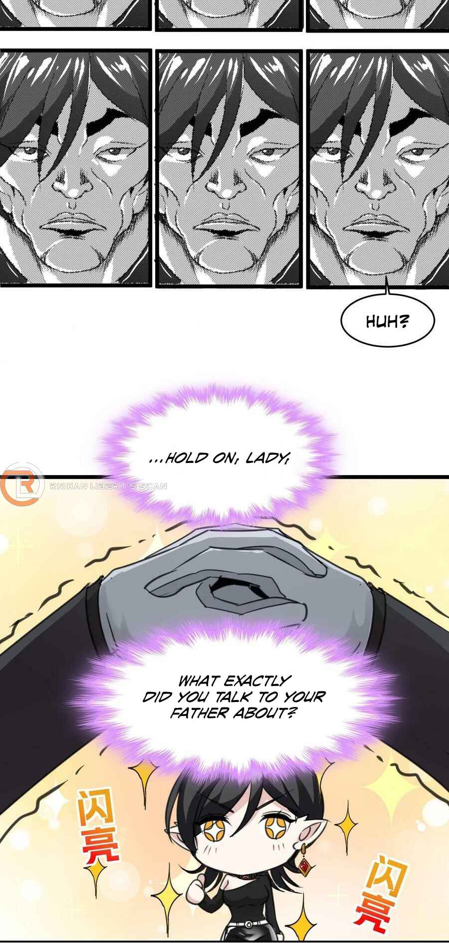 I'm Really Not the Demon God's Lackey Chapter 89 - Page 43
