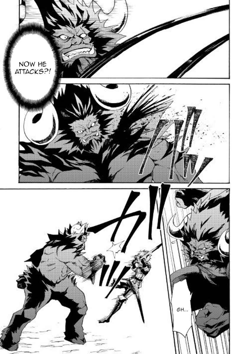Tsuyokute New Saga Chapter 66.1 - Page 13