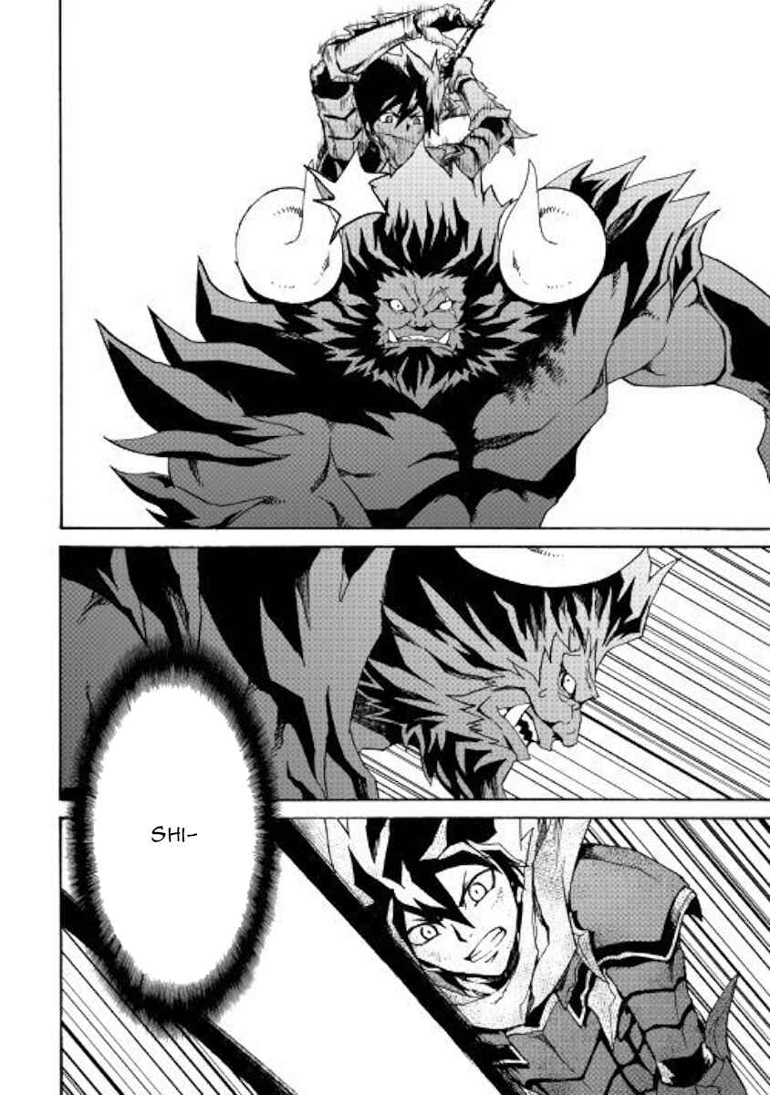 Tsuyokute New Saga Chapter 66.1 - Page 14