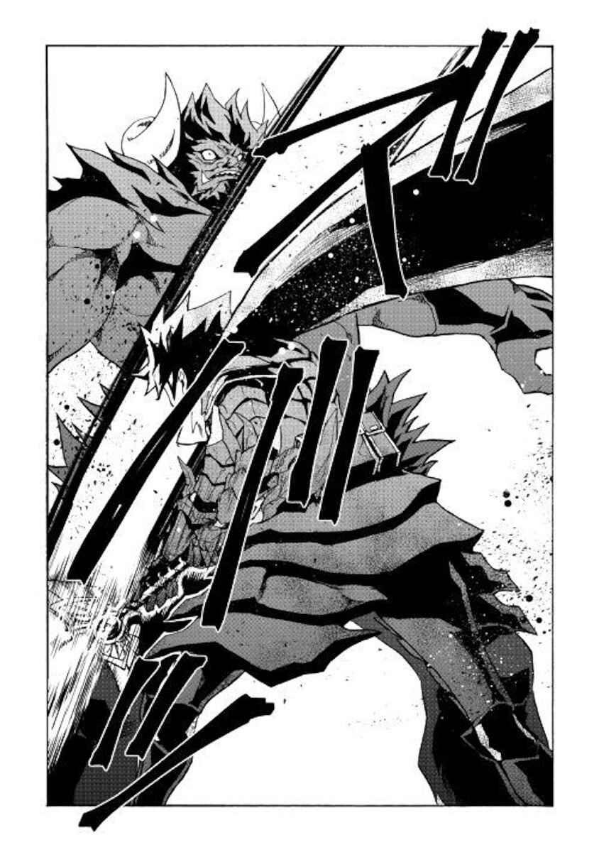 Tsuyokute New Saga Chapter 66.1 - Page 15