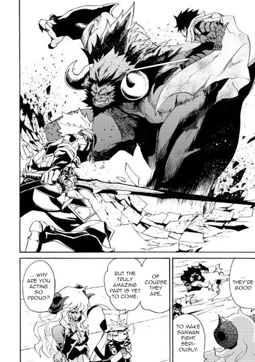 Tsuyokute New Saga Chapter 66.1 - Page 4