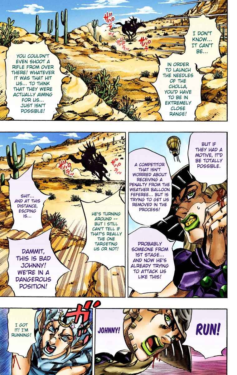 JoJo no Kimyou na Bouken: Part 7 - Steel Ball Run Color-ban Chapter 14 - Page 14