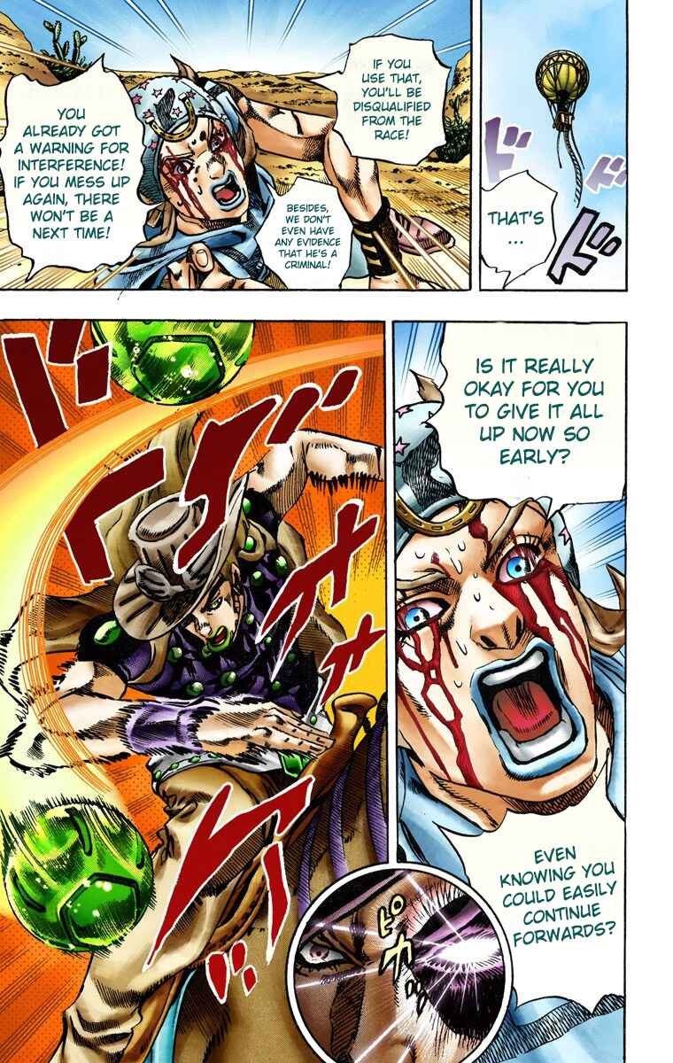 JoJo no Kimyou na Bouken: Part 7 - Steel Ball Run Color-ban Chapter 14 - Page 23