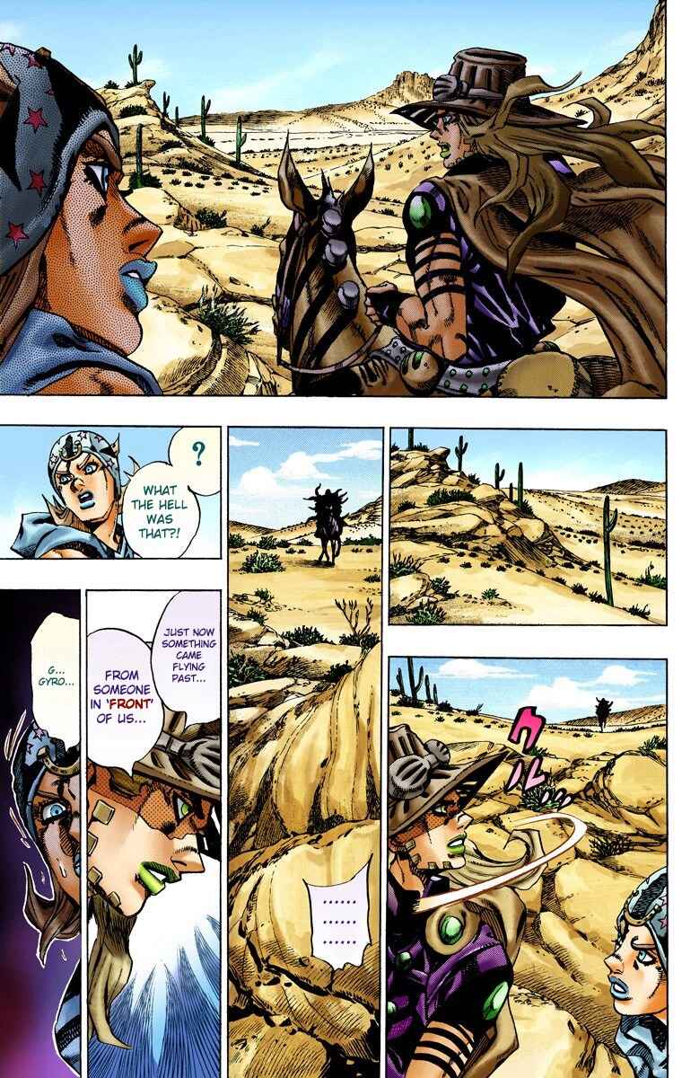 JoJo no Kimyou na Bouken: Part 7 - Steel Ball Run Color-ban Chapter 14 - Page 6