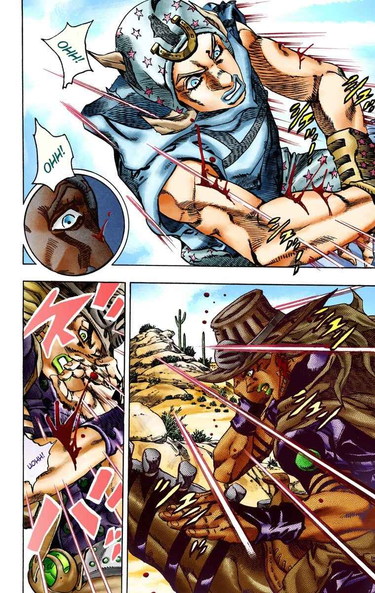JoJo no Kimyou na Bouken: Part 7 - Steel Ball Run Color-ban Chapter 14 - Page 9