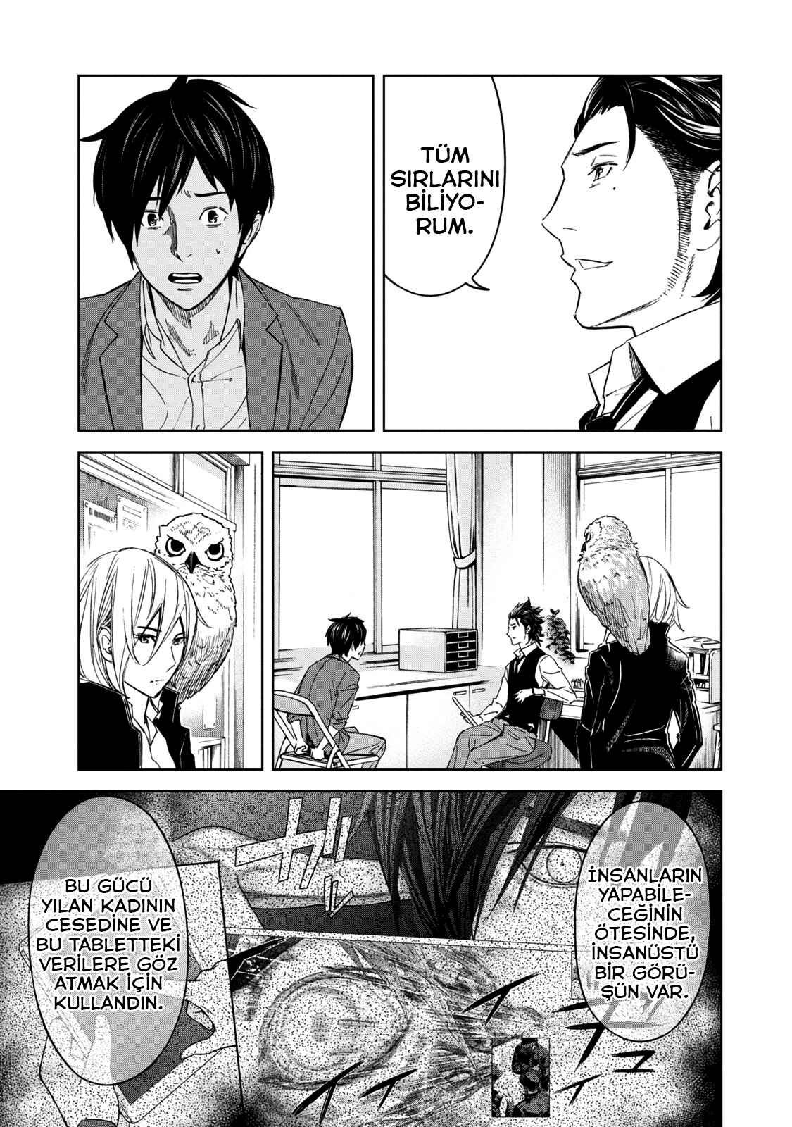 Okitenemuru Chapter 5 - Page 10