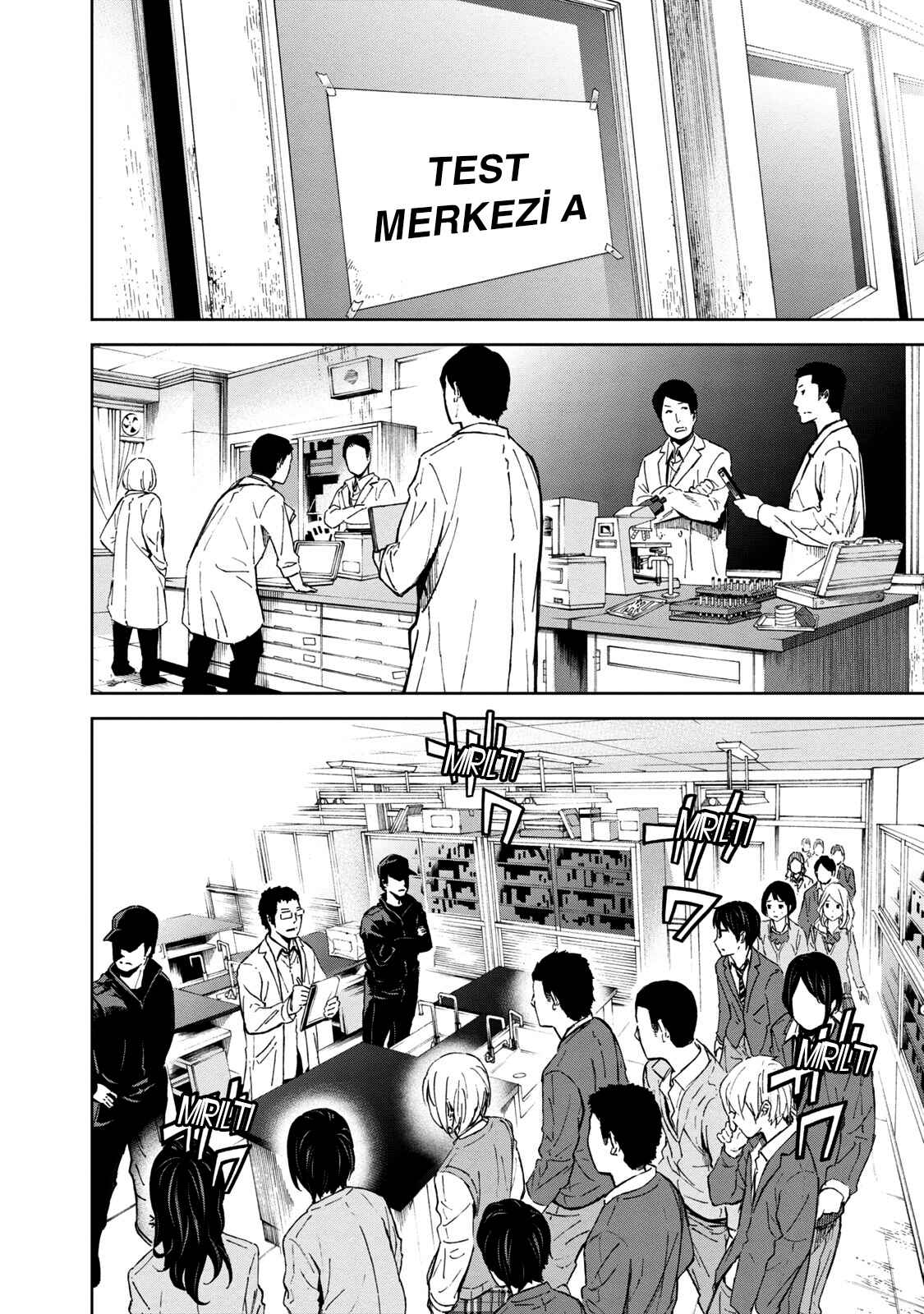 Okitenemuru Chapter 5 - Page 16