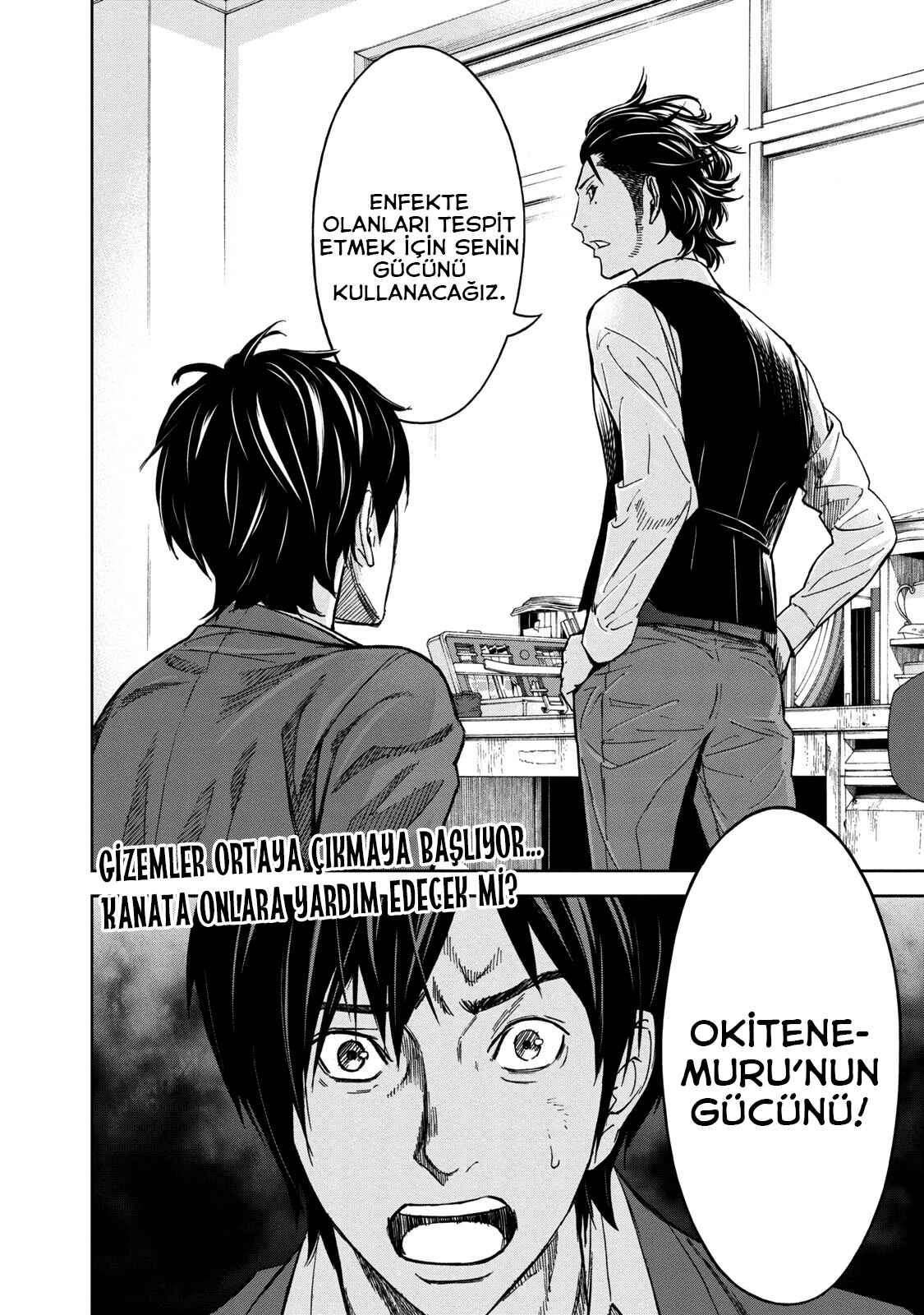 Okitenemuru Chapter 5 - Page 20