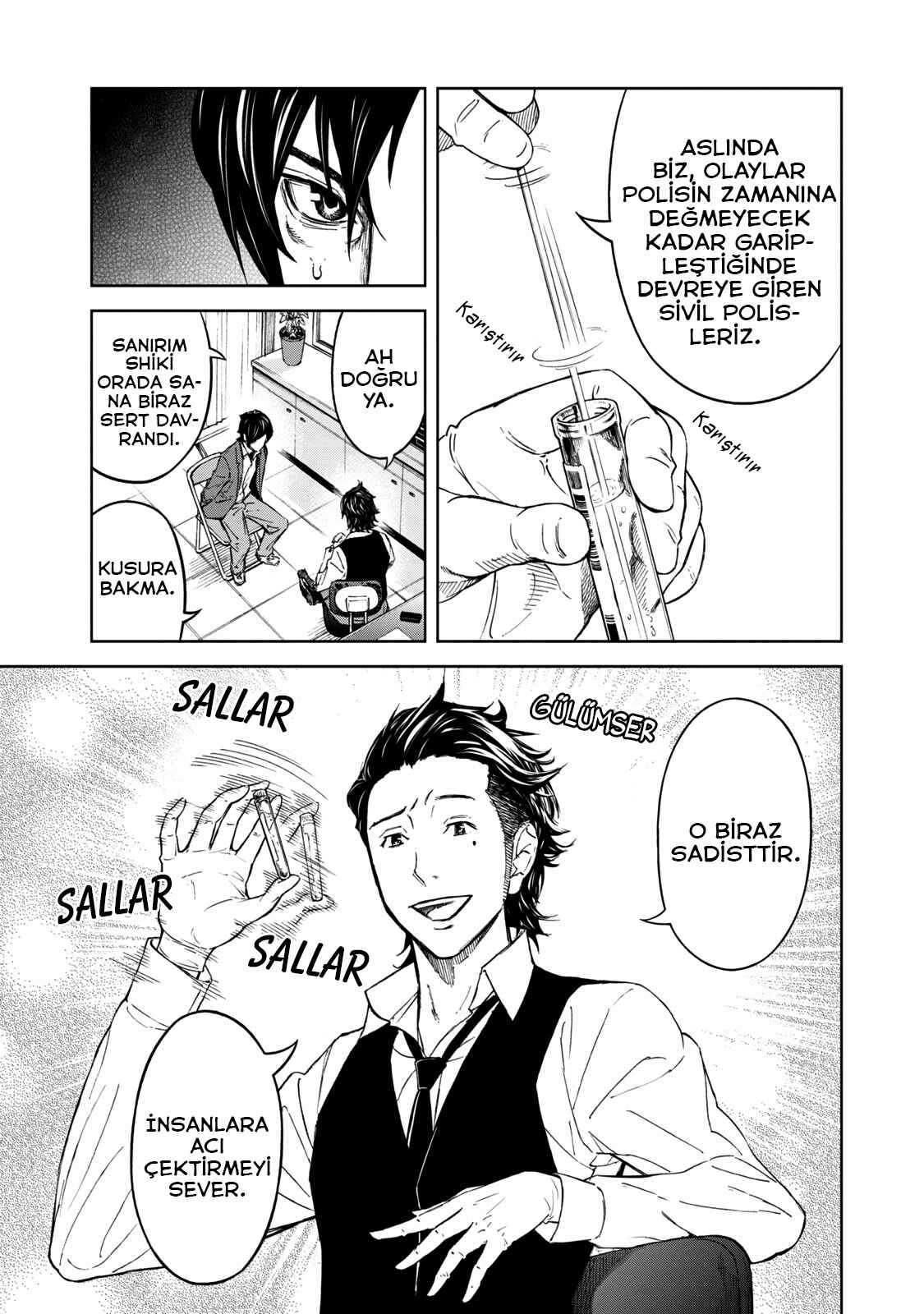 Okitenemuru Chapter 5 - Page 4