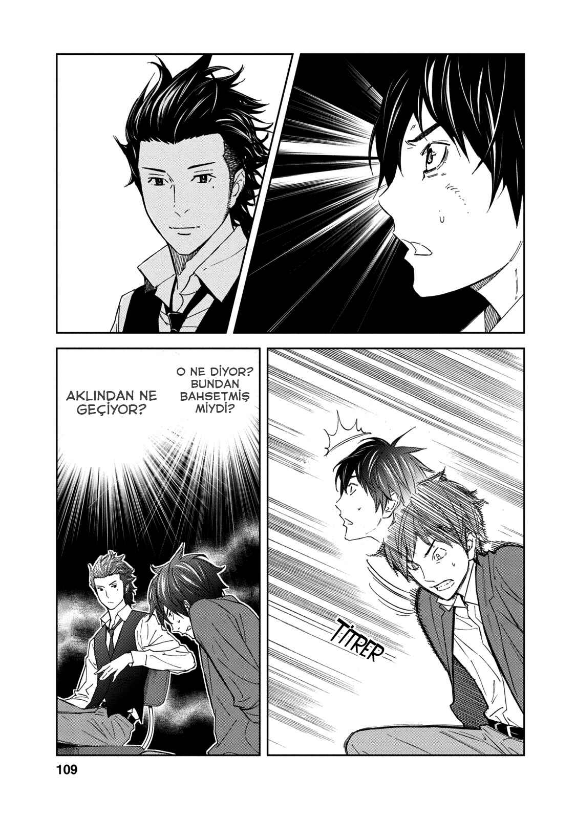 Okitenemuru Chapter 5 - Page 8