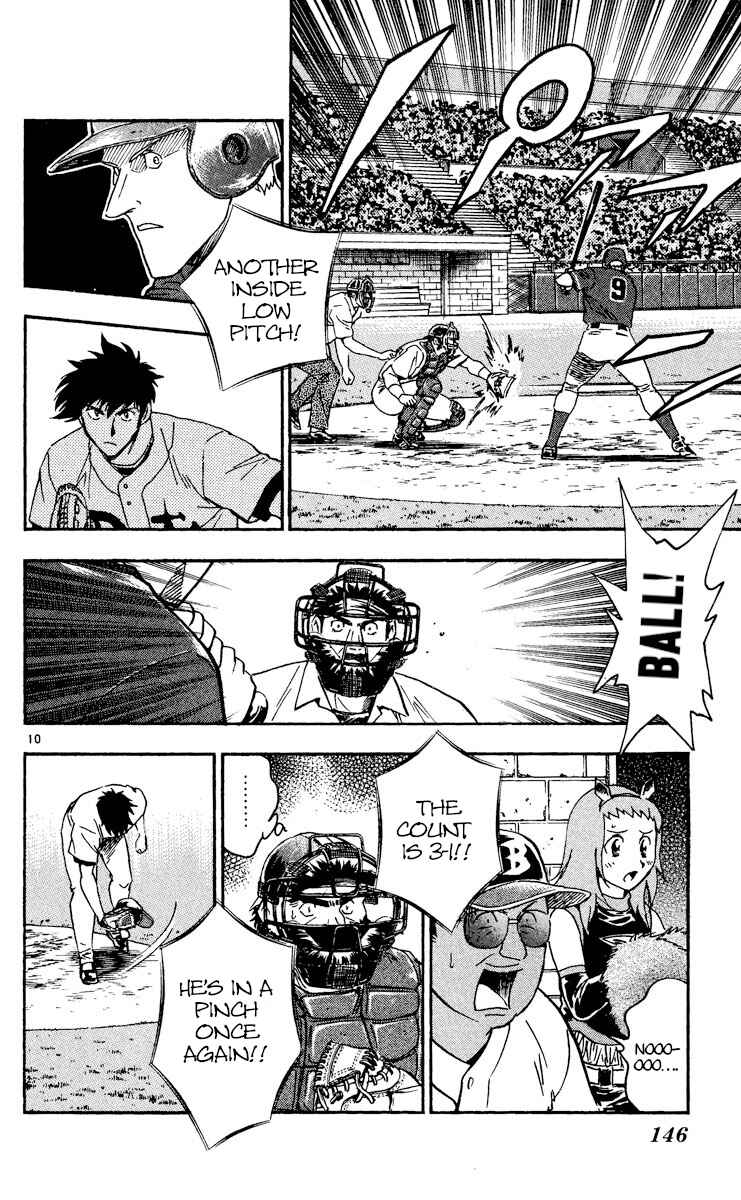 Major Chapter 475 - Page 10