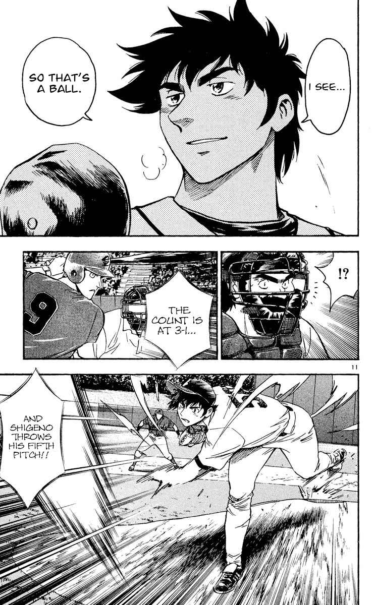 Major Chapter 475 - Page 11