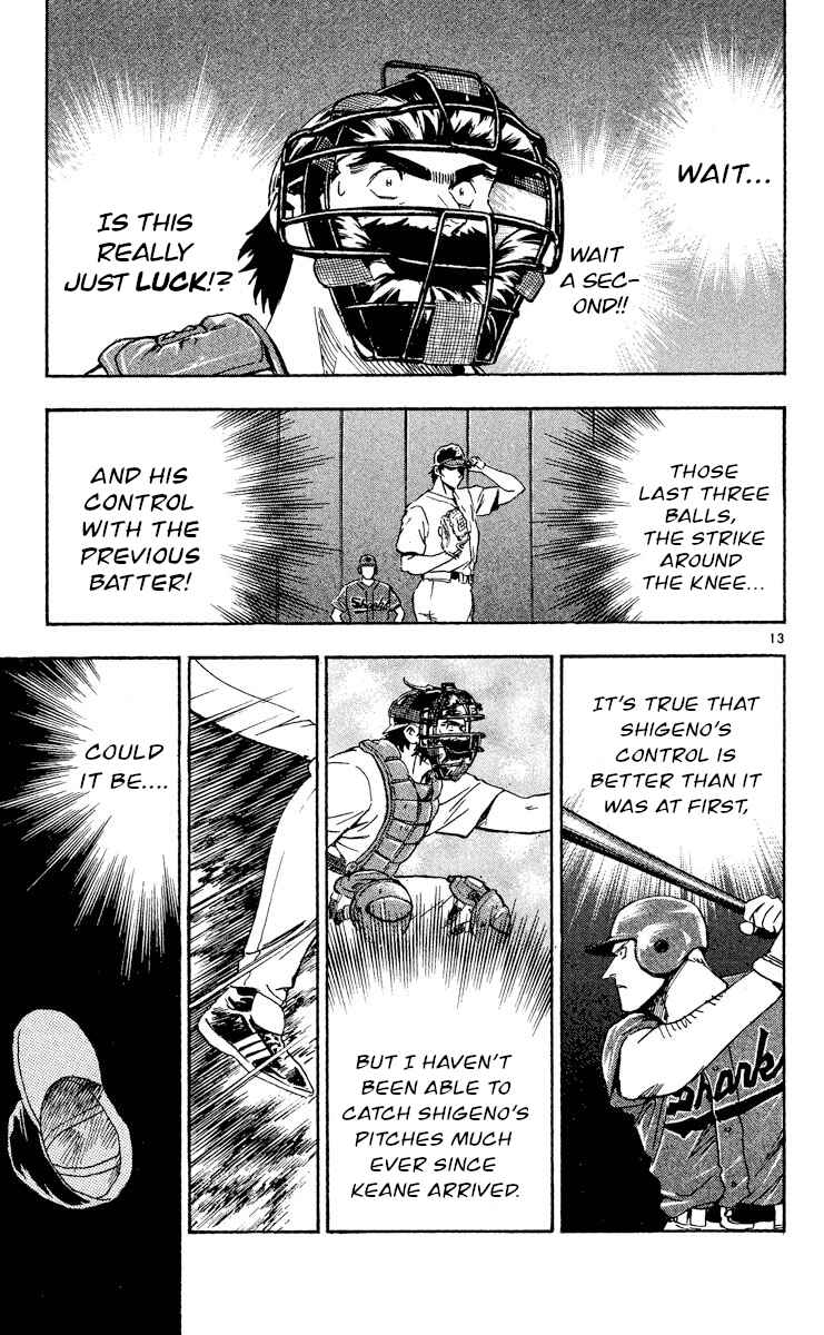 Major Chapter 475 - Page 13