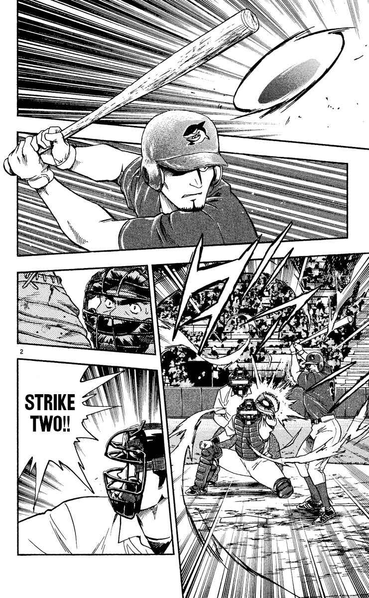 Major Chapter 475 - Page 2