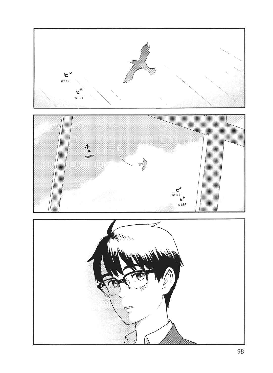 Okaeri Alice Chapter 21 - Page 2