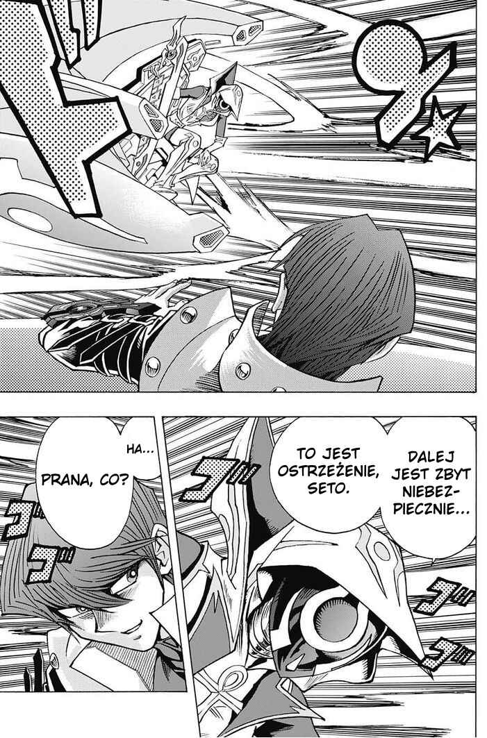 TRANSCEND GAME Yu-Gi-Oh! Chapter 2 - Page 13