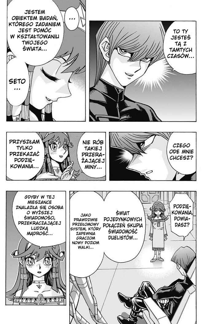 TRANSCEND GAME Yu-Gi-Oh! Chapter 2 - Page 4