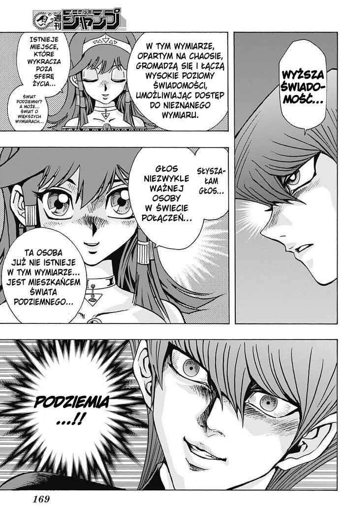 TRANSCEND GAME Yu-Gi-Oh! Chapter 2 - Page 5