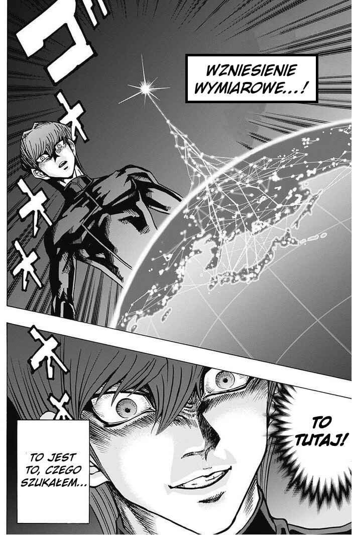 TRANSCEND GAME Yu-Gi-Oh! Chapter 2 - Page 8