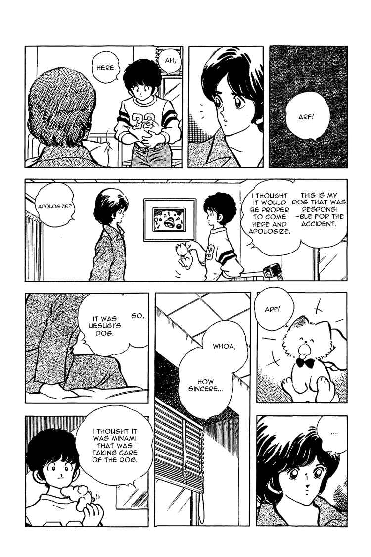 Touch Chapter 138 - Page 5