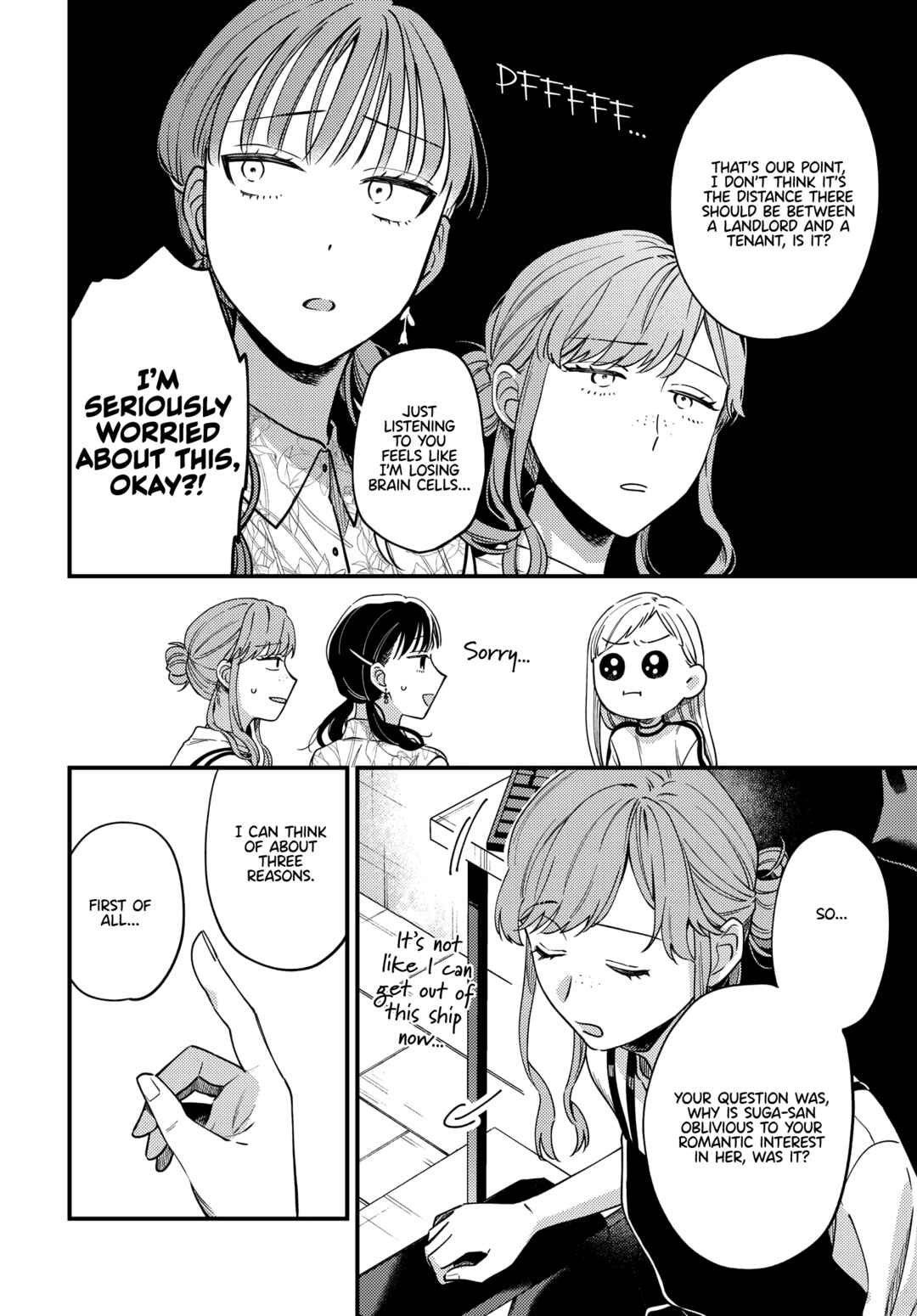 Maitsuki Niwa-tsuki Ooya-tsuki Chapter 14 - Page 12