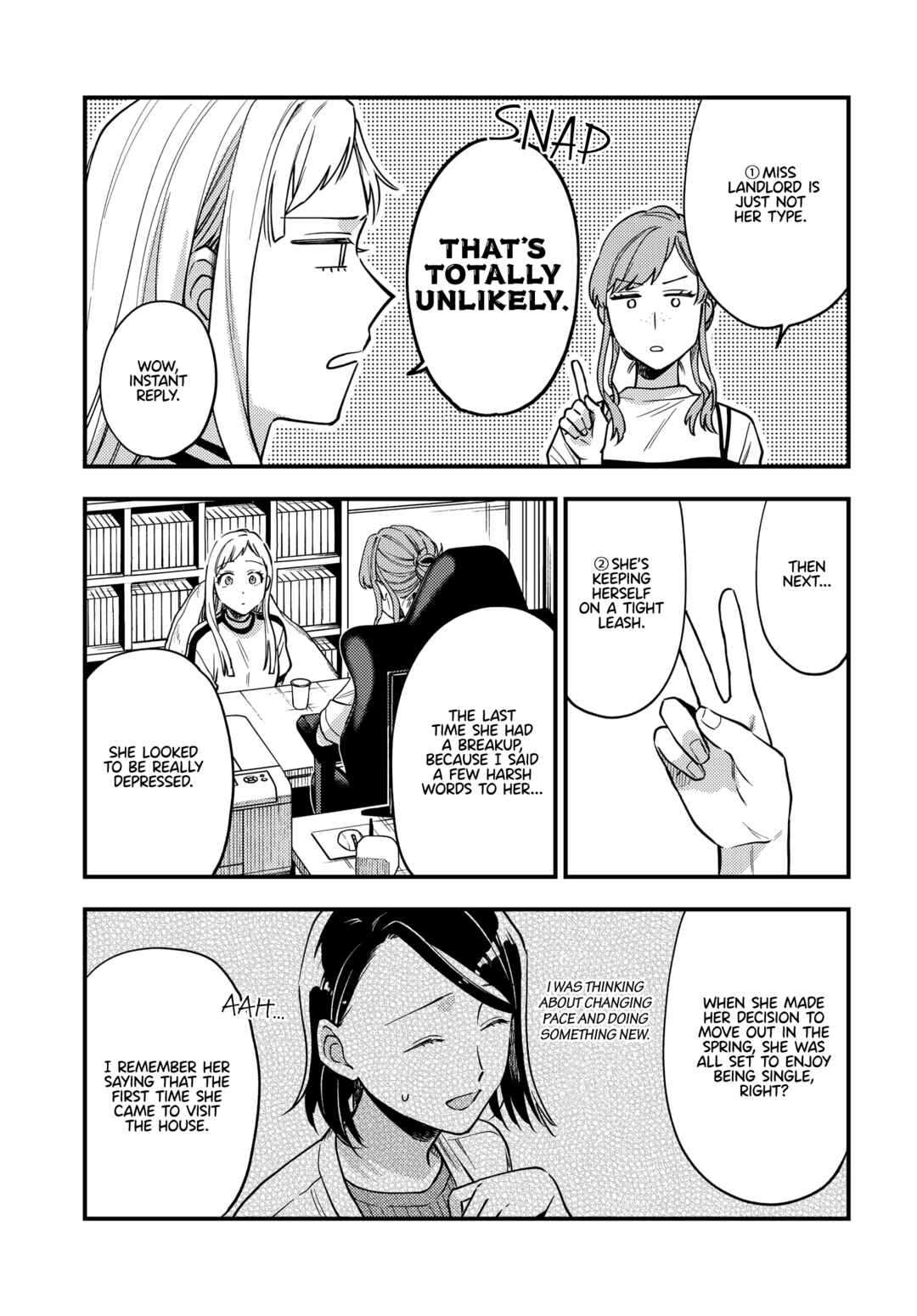 Maitsuki Niwa-tsuki Ooya-tsuki Chapter 14 - Page 13
