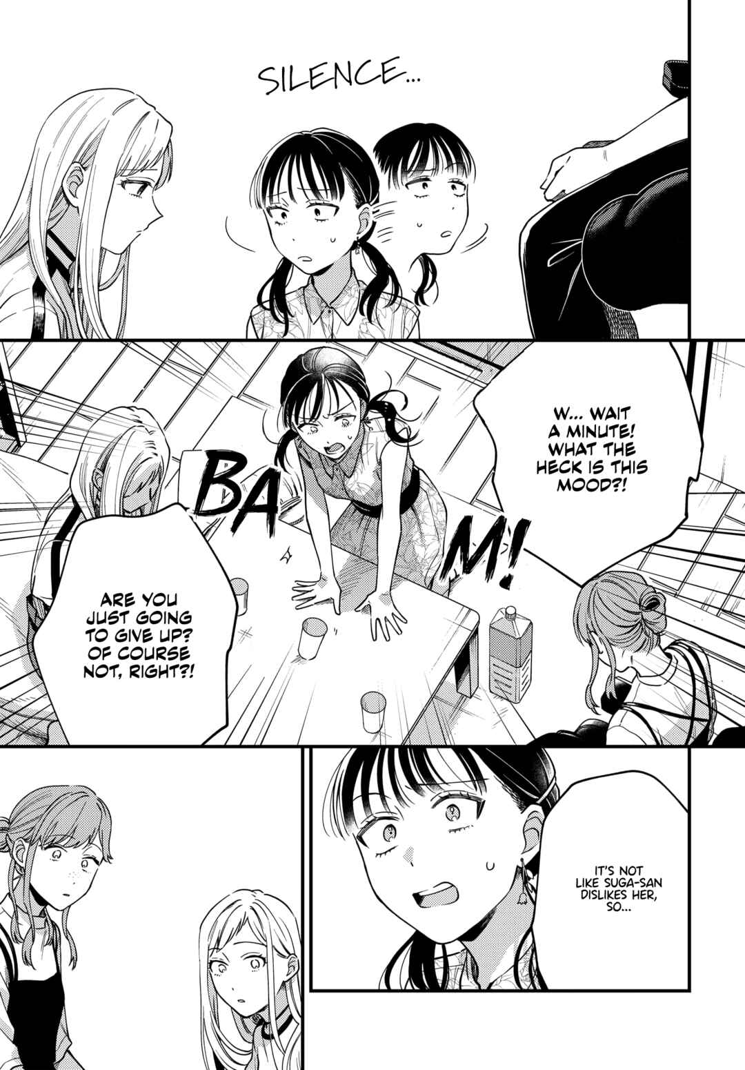 Maitsuki Niwa-tsuki Ooya-tsuki Chapter 14 - Page 17