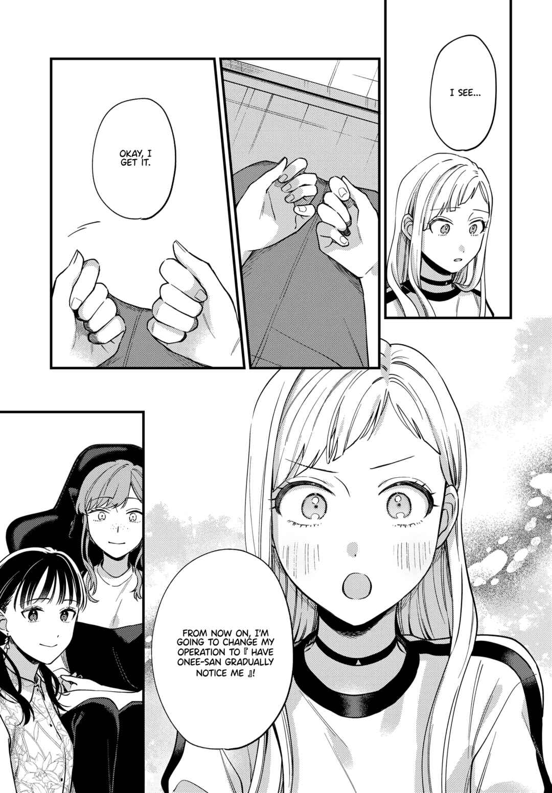Maitsuki Niwa-tsuki Ooya-tsuki Chapter 14 - Page 19