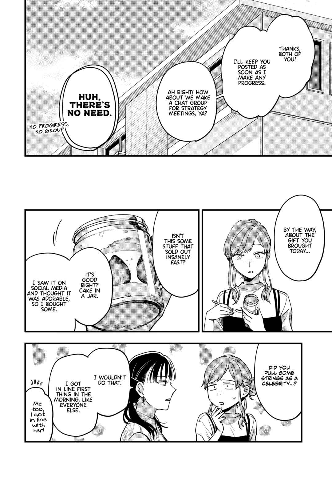 Maitsuki Niwa-tsuki Ooya-tsuki Chapter 14 - Page 20