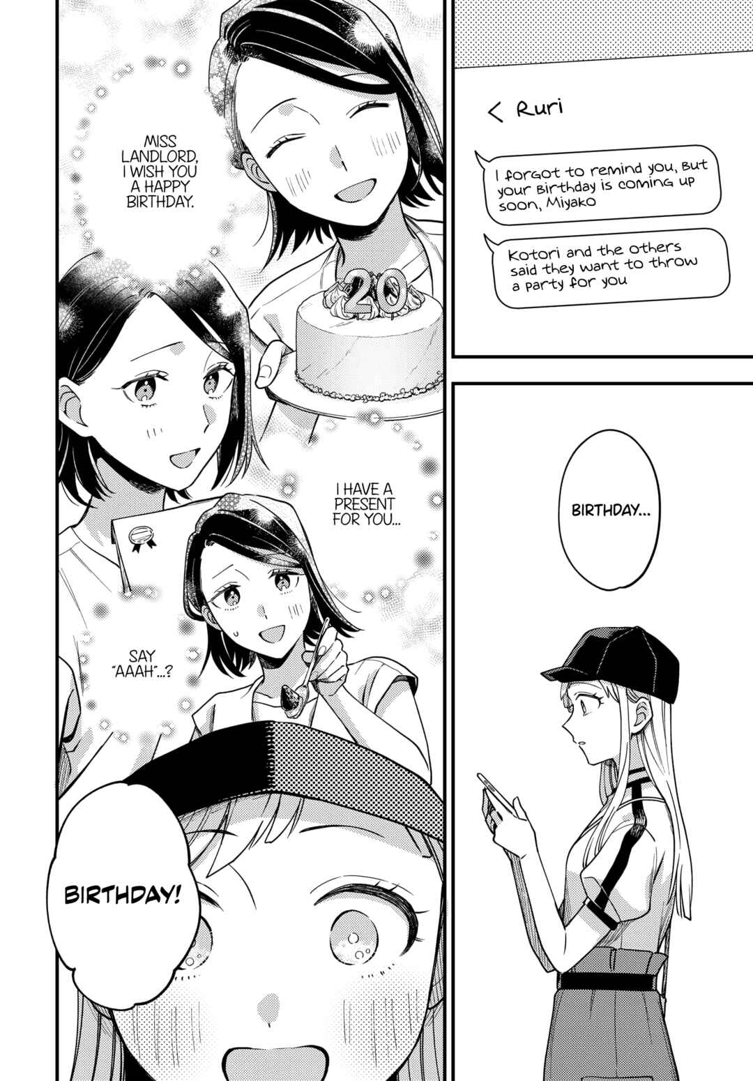 Maitsuki Niwa-tsuki Ooya-tsuki Chapter 14 - Page 22