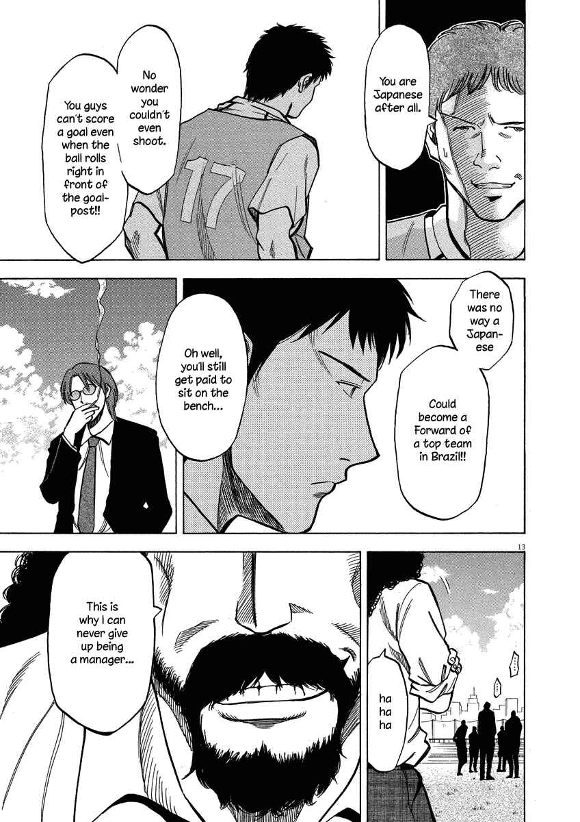 Lost Man Chapter 25 - Page 14