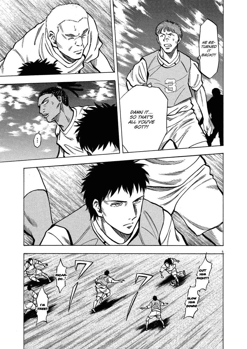 Lost Man Chapter 25 - Page 6