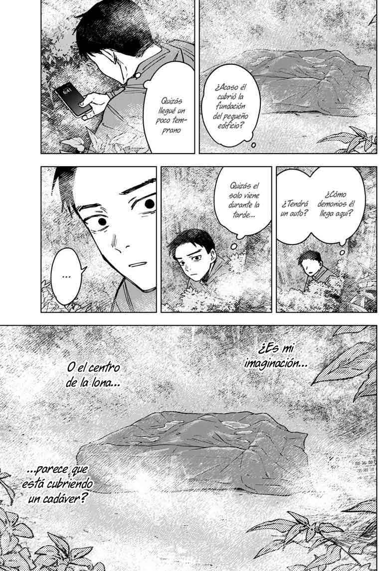 Sangeki Chapter 4 - Page 15