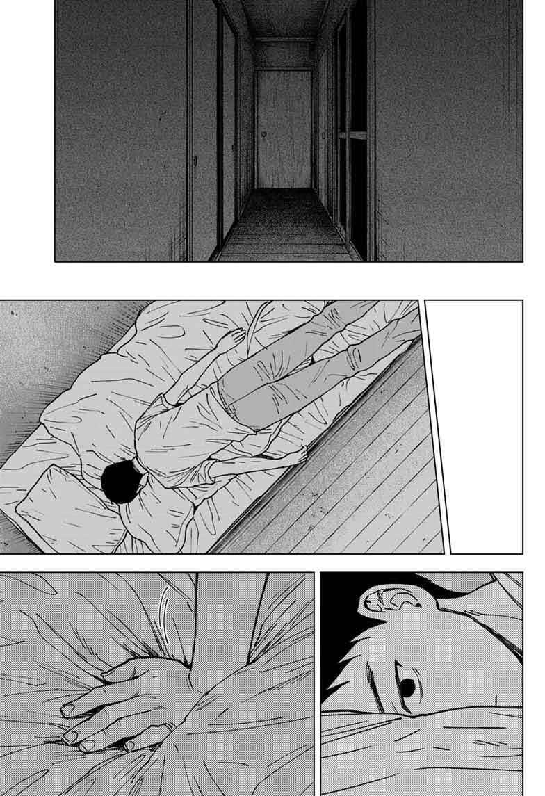 Sangeki Chapter 4 - Page 9