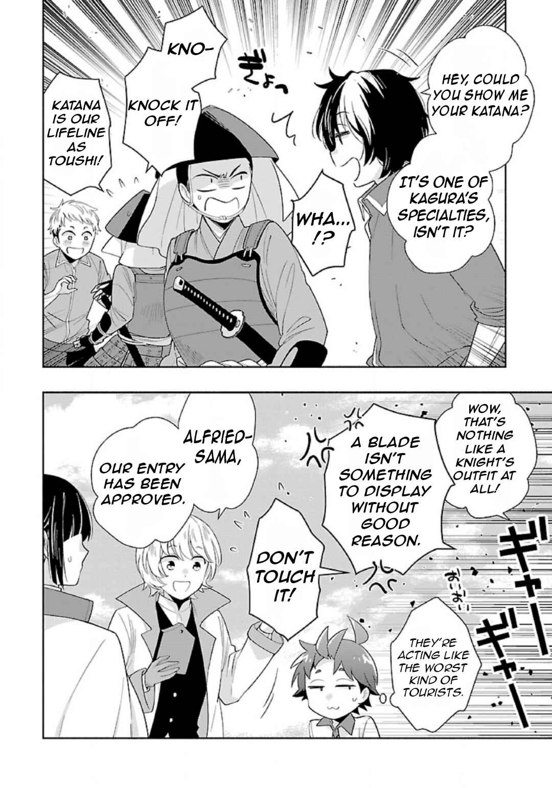 Tensei Shite Inaka de Slow Life wo Okuritai Chapter 81 - Page 14