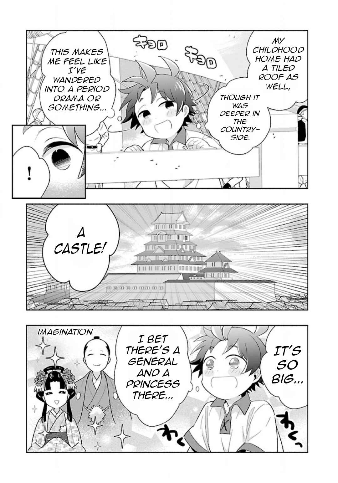 Tensei Shite Inaka de Slow Life wo Okuritai Chapter 81 - Page 8