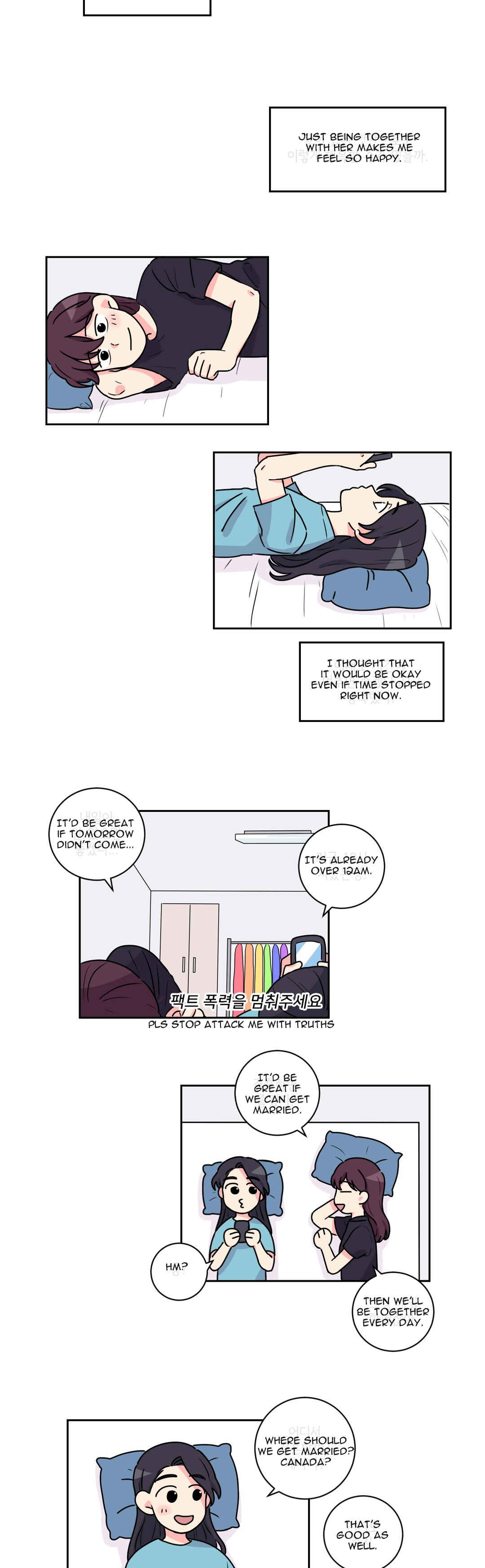 Look over here, Hamppoya Chapter 11 - Page 4