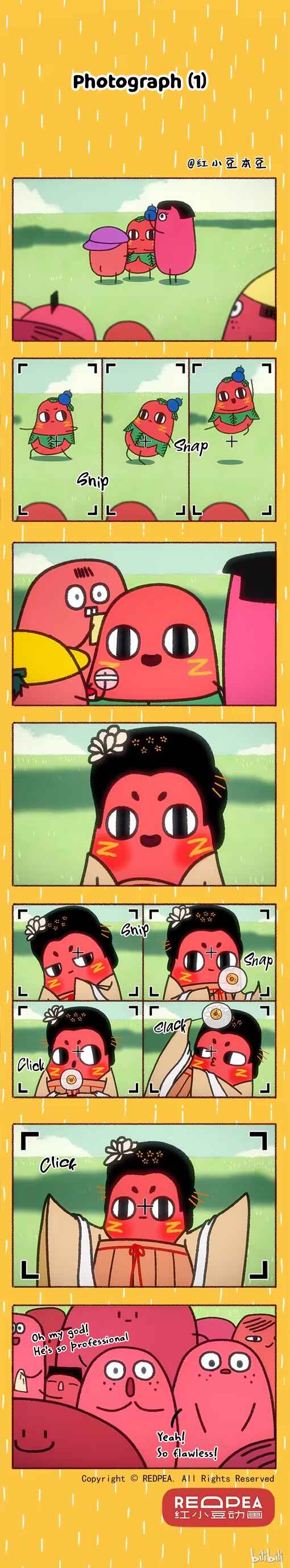 Qǐng Chī Xiǎo Hóngdòu ba! Chapter 28 - Page 1
