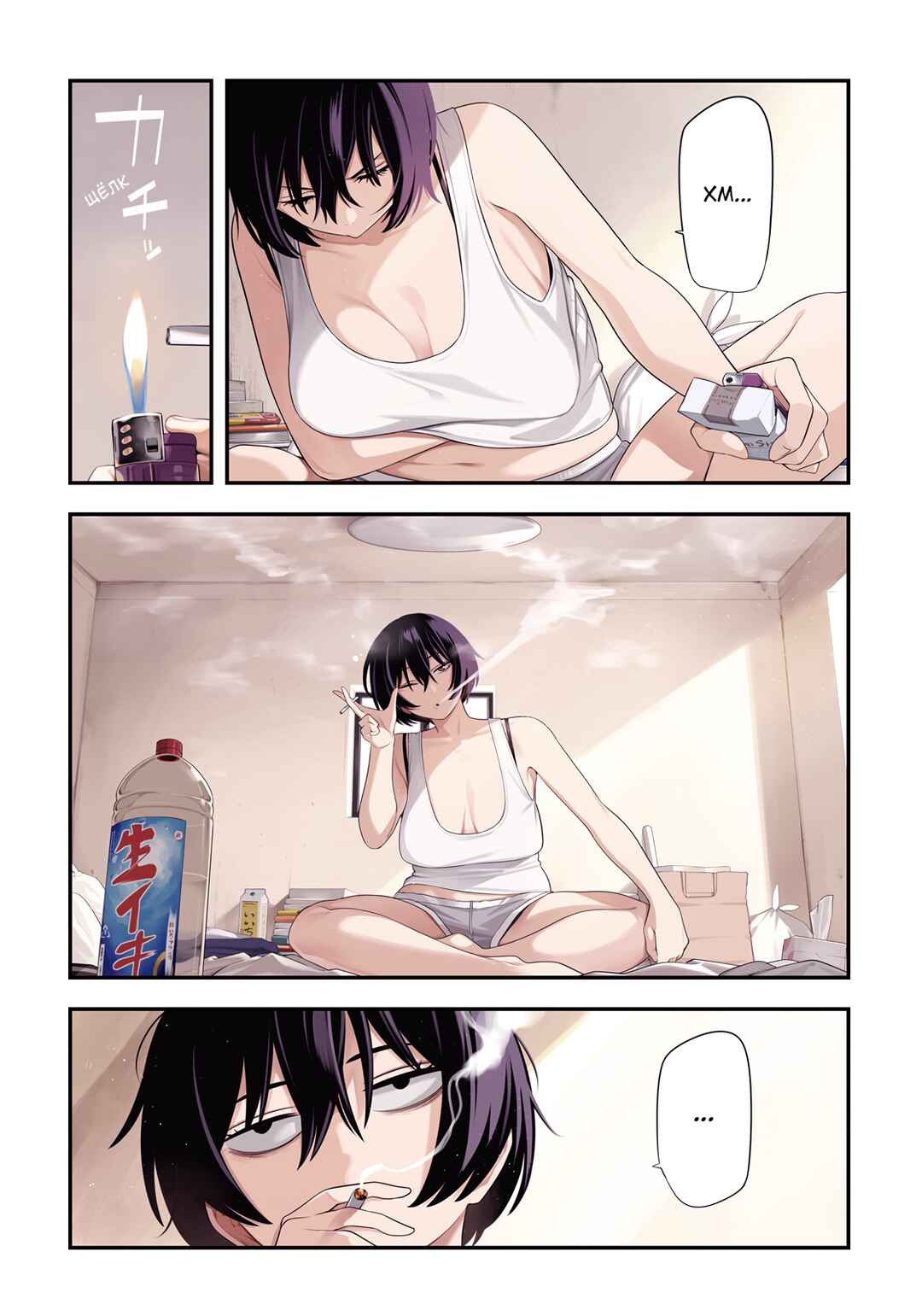 Yotaka Futatabi Chapter 4 - Page 4