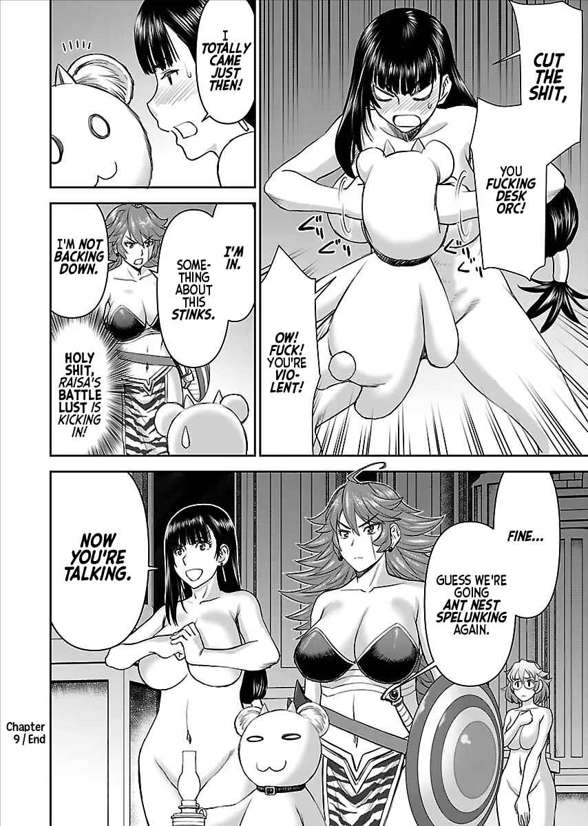 Isekai Sniper wa Onna Senshi no Mofumofu Aigan Doubutsu Chapter 9 - Page 27