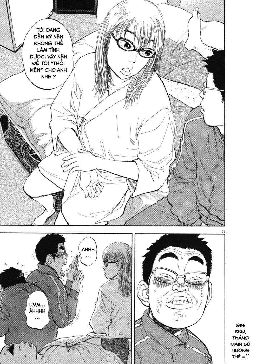 Boys on the Run Chapter 66 - Page 16