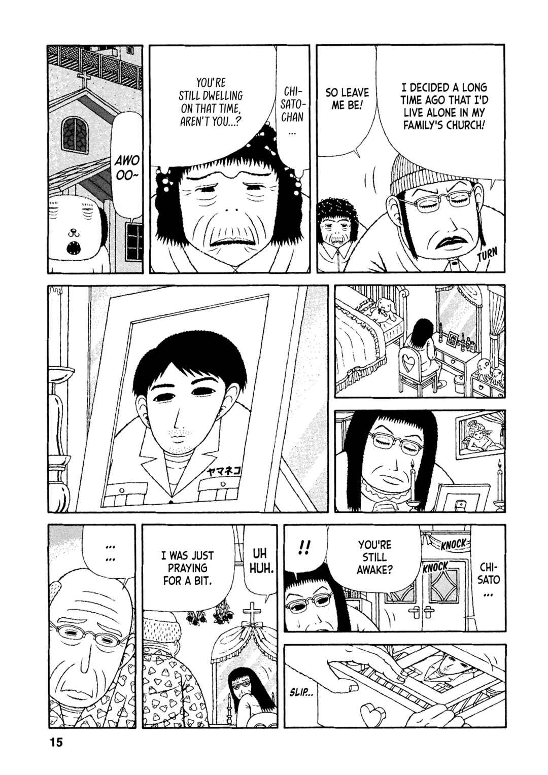 Mori no Asagao - Shinjin Keimukan to Aru Shikeishuu no Monogatari Chapter 41 - Page 12