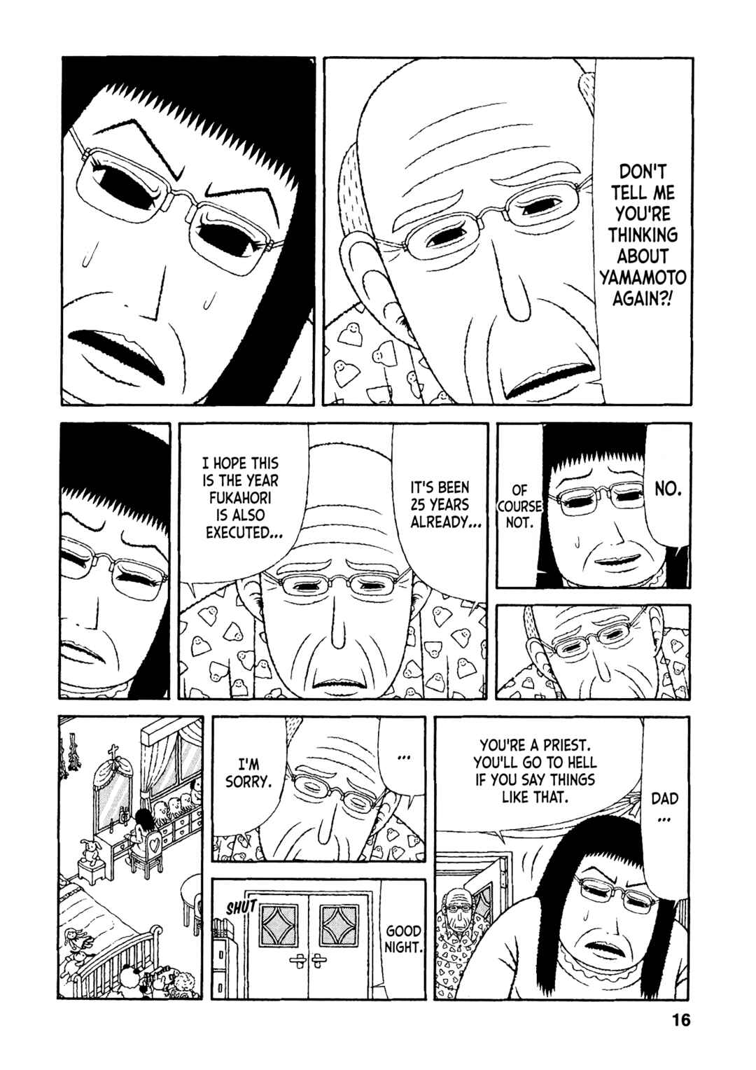 Mori no Asagao - Shinjin Keimukan to Aru Shikeishuu no Monogatari Chapter 41 - Page 13