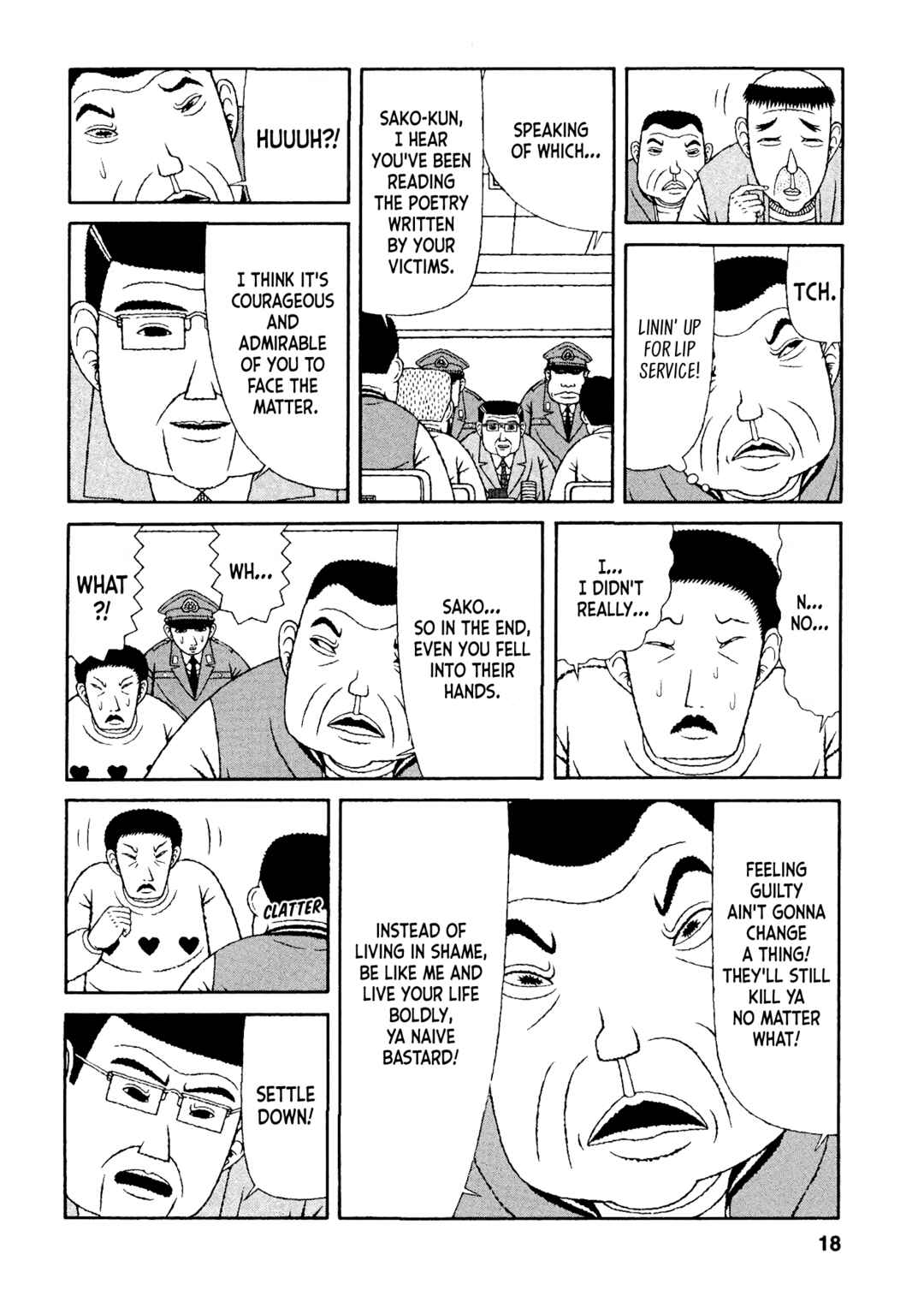 Mori no Asagao - Shinjin Keimukan to Aru Shikeishuu no Monogatari Chapter 41 - Page 15
